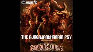 The Ajagajantharam Psy | Ajagajantharam Theme |Ajagajantharam OST |Pepe|Tinu Pappachan|@cinematic9365