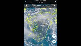 【ひまわり8号🛰】阿蘇山噴火の瞬間 2021年10月20日【ウェザーニュースlive】
