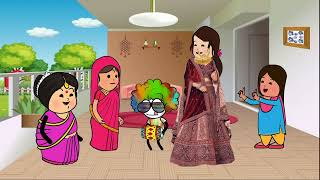 नयी बहु आयी गुलाब फूल जैसी | Hansi Majak Geet | Shadi Vivah Geet#comedy #cartoon