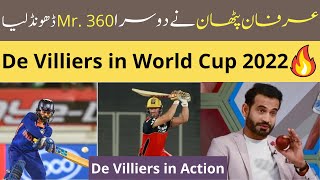Irfan Pathan Said that DK Will be 2nd De Villiers For India in World Cup 2022 | BG Sports Premium