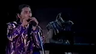 遥かなる渤海 / 宗次郎 =LIVE STAGE 1990=