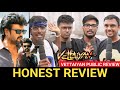 🔴Vettaiyan Public Review | Vettaiyan Movie Review | Rajini Fans review🥳💥| Vettaiyan Review