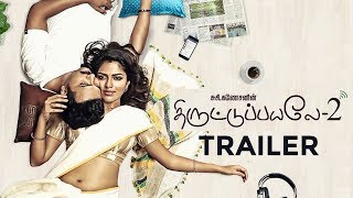 Thiruttuppayale 2 Trailer Reaction | Susi Ganeshan | Bobby Simha, Prasanna, Amala Paul