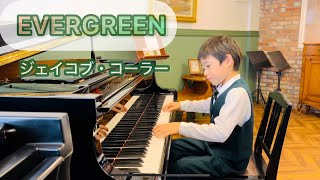 2年生　「EVERGREEN」ジェイコブ・コーラー