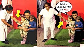 Karan Johar Daughter Roohi Johar Can't Stay Away From Her Nanny At Jio Wonderland Launch