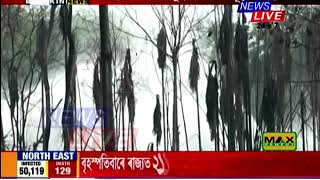 অইল ইণ্ডিয়াৰ ১৫০ খন ফায়াৰ ফাইটাৰ্ছে আজি বাঘজানৰ ৫ নম্বৰ তৈলখাদৰ জুই নিৰ্বাপণৰ যুদ্ধত নামিব।