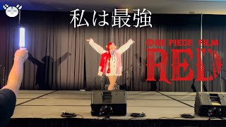 [hamu_cotton] One Piece Uta I’m Invincible / ウタ - 私は最強 Performance at Anime Los Angeles 【ワンピース】