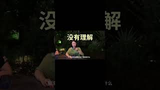 原来同一部电影 小时候看的感受和长大后看是完全不一样的 你有没有类似的经验呢？#女性成长 #女性独立 #电影 #分享 #人生感悟 #人生價值觀 #女性 #female #feminism