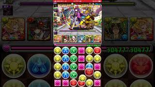 【パズドラ】イベントダンジョン お正月カンナカップ 179550