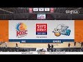 【HIGHLIGHTS】 KGC vs Elephants | 20171222 | 2017-18 KBL