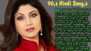 #हिंदी_सदाबहार_गाने🌹90,s hindi song,s💔hindi purane gane🌹 उदित नारायण अलका याग्निक