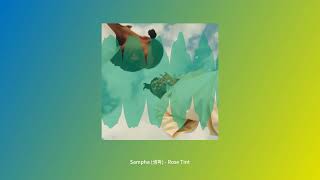 #Sampha (์ํ) - Rose Tint