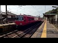 名電山中駅 名古屋鉄道名古屋本線 meiden yamanaka station. nagoya railway nagoya main line