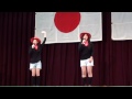 iwami girl s 岩美町高齢者ふれあい福祉大会 20130915