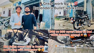 Finally we are going to Rupendera Bullet workshop(Haryana) to convert my BS6 Bullet in BS3😍🥳#viral