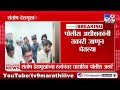 beed santosh deshmukh case संतोष देशमुखांच्या हत्येनंतर धाराशिव पोलीस अलर्ट मोडवर