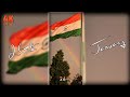 26 January Coming Soon Status 🇮🇳 Republic Day Status 🇮🇳 Full Screen Status 2022 💛Camera Crazy Status