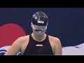 Swimming Women's 100m Backstroke S9 Final London 2019 Swimming Allianz World Championships