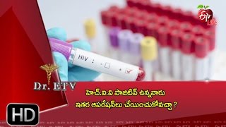 Dr. ETV | HIV | 1st March 2017 | డాక్టర్ ఈటివీ