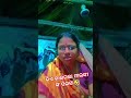 .ମାଉସି ଙ୍କ ପଇସା କିଏ ନେଇ ଗଲା🤣funny odiacomedy funnyvideo virl s