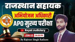 English For APO Mains Exam | APO | RPSC | APO मुख्य परीक्षा | By Rajveer Sir