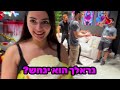 איפה שהאצבע עוצרת אתה צריך לטוס אתגר חול