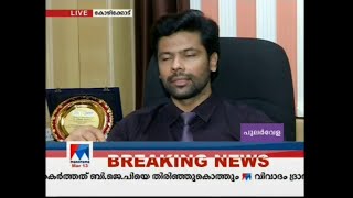 ചുട്ടെരിക്കുന്ന ചൂടിൽ ശ്രദ്ധിക്കേണ്ടകാര്യങ്ങൾ