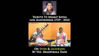 Jyoti Kalash Chalke by Lata Mangeshkar #shorts