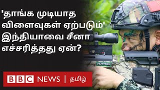 India சத்தியத்தை காப்பாற்றவில்லை என கொந்தளிக்கும் China | India - China Border news