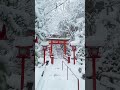 まるで別世界…冬の貴船神社が美しすぎた