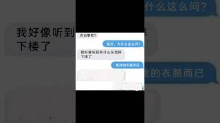 合理到无法反驳