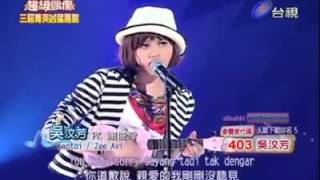 WOW,HEBAT AWEK DARI  TAIWAN NYANYI LAGU \