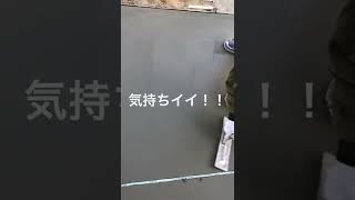 土間屋さんの技