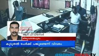 Bank robbery 4 arrested: Trivandrum News :Chuttuvattom  22th july 2013 ചുറ്റുവട്ടം