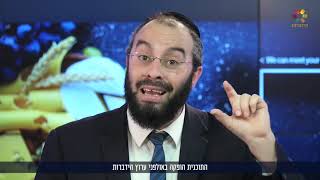 הרב נחמיה רוטנברג - הנזיר