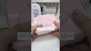 드디어 2025년♡#포카포장 #포장풀기 #아이브 #asmr #다이소깡 #unboxing #떡상기원 #ive #이서 #잇프