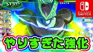 【SDBH #9】急にウチのデッキ強くなりすぎ問題【ドラゴンボールヒーローズ ワールドミッション】