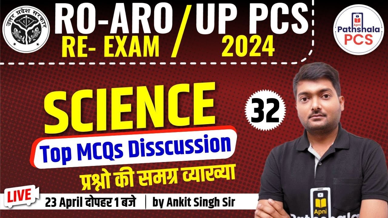 UPPSC RO ARO Science Re-exam 2024 | Uppcs Prelims Science 2024 ...