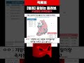 명조 끝없는 콜라보 u0026냉정한 유저반응