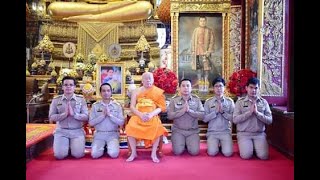 พิธีเจริญพระพุทธมนต์ถวายพระพรชัยมงคล เจ้าฟ้าพัชรกิตติยาภาฯ