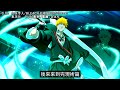 【死神bleach】平子真子 被禁止的卍解bankai 逆樣邪八寶塞 滿足粉絲的要求 無臉