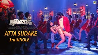 Khiladi Atta Sudake Song | Khiladi 3rd Single | Ravi Teja | Movie Mahal