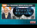 pm modi announces india s ai translation system bhashini at g20 digital economy meet what is it