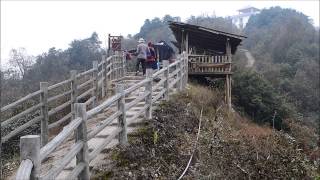 峎山~八角寨景區