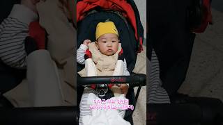 221014 8개월 아기의 외출 전과 후 Before and after an 8-month-old baby goes out