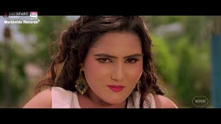 Dehiya Bhitar Uthe Gajbe - FULL SONG | BHOJPURI SONG | BHOJPURIYA RAJA