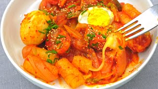 There's Cheese INSIDE this Tteokbokki [no flour] Rice paper and Cheese Tteokbokki Recipe