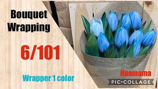 Bouquet Wrapping 6/101 | Blue tulips | 蓝色郁金香花束包装 ｜ASMR |  Huamama