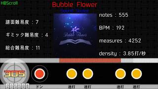 【太鼓さん次郎】Bubble Flower【再現】[Sound Souler] 《ギミック譜面》