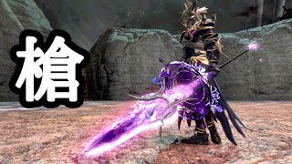 【FF14】竜騎士のマケボで買える光る武器全22種＋1高画質※パッチ5.5最新版